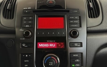 KIA Cerato III, 2013 год, 898 000 рублей, 7 фотография