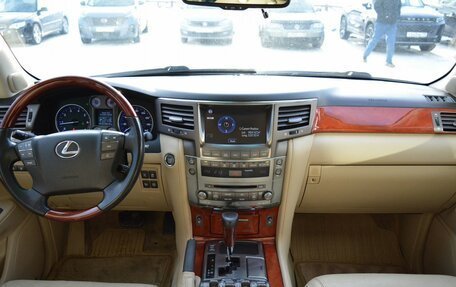 Lexus LX III, 2008 год, 2 849 000 рублей, 17 фотография