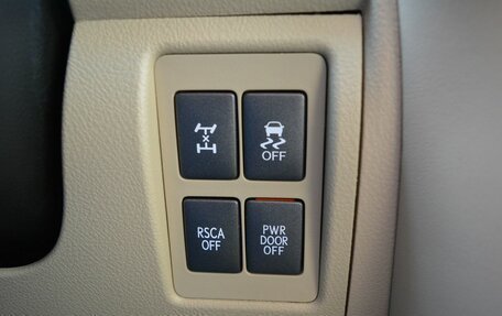 Lexus LX III, 2008 год, 2 849 000 рублей, 25 фотография