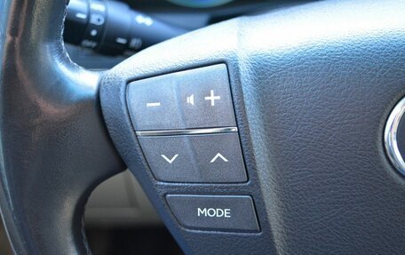 Lexus LX III, 2008 год, 2 849 000 рублей, 26 фотография