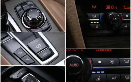 BMW 7 серия, 2009 год, 1 450 000 рублей, 17 фотография