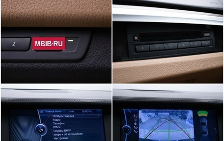 BMW 7 серия, 2009 год, 1 450 000 рублей, 18 фотография