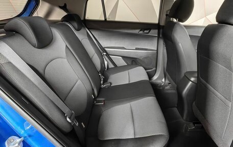 Hyundai Creta I рестайлинг, 2018 год, 1 689 000 рублей, 16 фотография