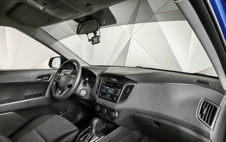 Hyundai Creta I рестайлинг, 2018 год, 1 689 000 рублей, 13 фотография