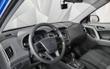 Hyundai Creta I рестайлинг, 2018 год, 1 689 000 рублей, 19 фотография