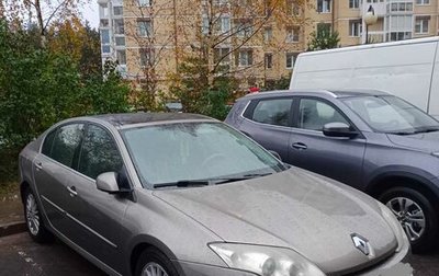 Renault Laguna III рестайлинг, 2008 год, 1 000 000 рублей, 1 фотография