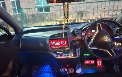 Honda Stream II, 2012 год, 1 100 000 рублей, 1 фотография