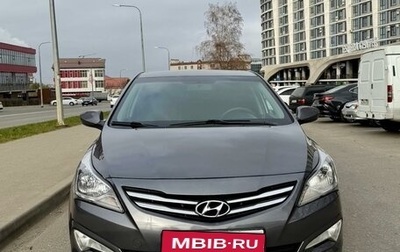 Hyundai Solaris II рестайлинг, 2016 год, 1 200 000 рублей, 1 фотография