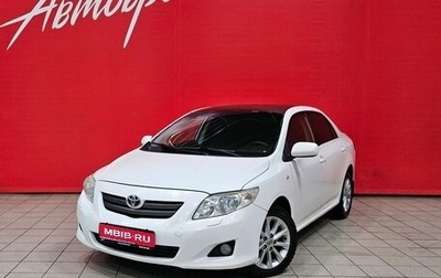Toyota Corolla, 2007 год, 475 000 рублей, 1 фотография