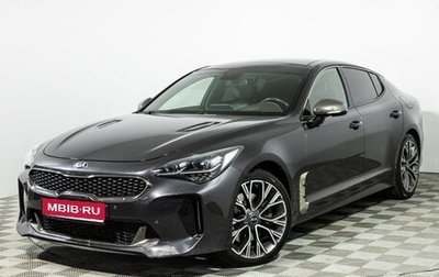 KIA Stinger I, 2018 год, 2 749 700 рублей, 1 фотография