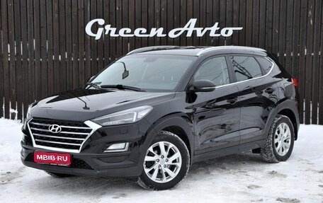 Hyundai Tucson III, 2018 год, 1 950 000 рублей, 1 фотография