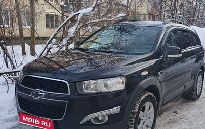 Chevrolet Captiva I, 2012 год, 1 299 000 рублей, 1 фотография