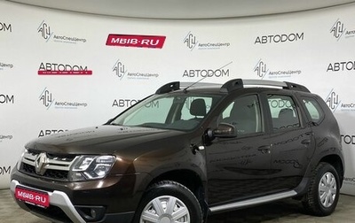 Renault Duster I рестайлинг, 2019 год, 1 457 000 рублей, 1 фотография