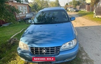 Cadillac Catera, 1999 год, 500 000 рублей, 1 фотография