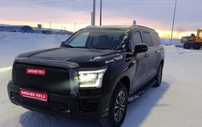 Haval H5, 2024 год, 3 570 000 рублей, 1 фотография