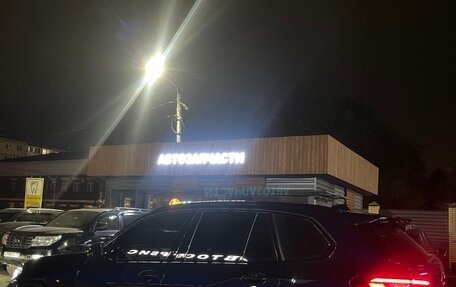 BMW X5, 2020 год, 8 800 000 рублей, 1 фотография