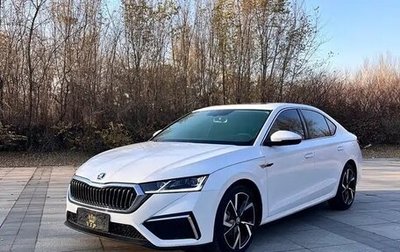Skoda Octavia IV, 2022 год, 2 290 000 рублей, 1 фотография