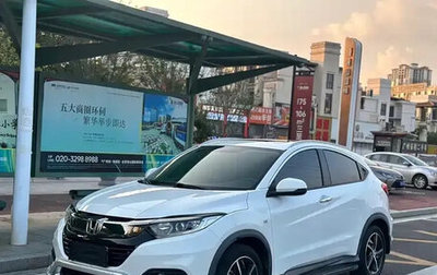 Honda Vezel, 2022 год, 1 210 011 рублей, 1 фотография