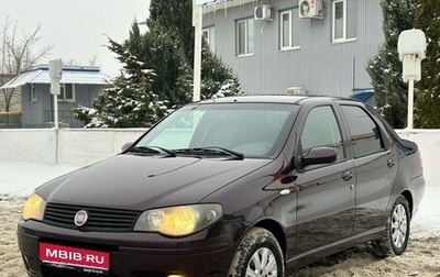 Fiat Albea I рестайлинг, 2011 год, 380 000 рублей, 1 фотография