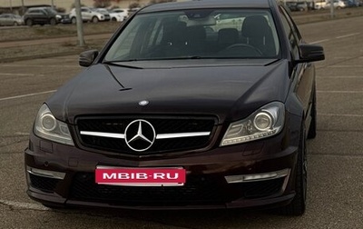 Mercedes-Benz C-Класс, 2011 год, 1 475 000 рублей, 1 фотография