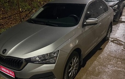 Skoda Rapid II, 2020 год, 1 700 000 рублей, 1 фотография