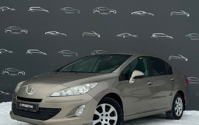 Peugeot 408 I рестайлинг, 2013 год, 599 300 рублей, 1 фотография