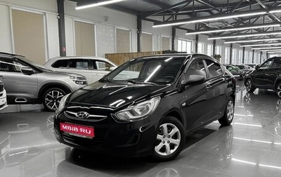 Hyundai Solaris II рестайлинг, 2012 год, 725 000 рублей, 1 фотография