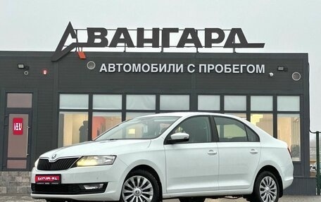 Skoda Rapid I, 2019 год, 1 200 000 рублей, 1 фотография