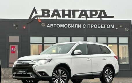 Mitsubishi Outlander III рестайлинг 3, 2019 год, 1 650 000 рублей, 1 фотография