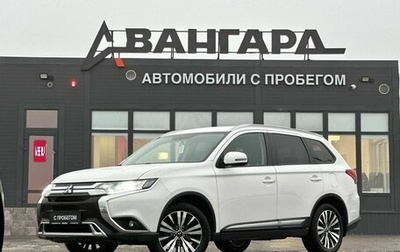 Mitsubishi Outlander III рестайлинг 3, 2019 год, 1 650 000 рублей, 1 фотография