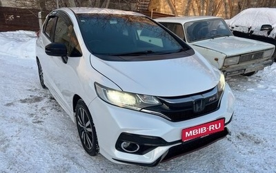 Honda Fit III, 2018 год, 1 500 000 рублей, 1 фотография