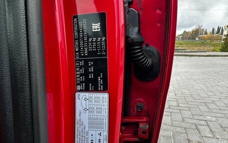 KIA Stinger I, 2018 год, 3 600 000 рублей, 28 фотография