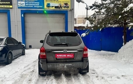 Hyundai Tucson III, 2006 год, 550 000 рублей, 9 фотография