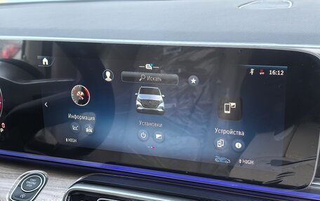 Mercedes-Benz V-Класс, 2025 год, 9 400 000 рублей, 20 фотография