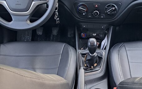 Hyundai Solaris II рестайлинг, 2018 год, 1 470 000 рублей, 2 фотография