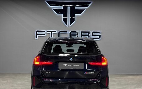 BMW X1, 2025 год, 6 894 000 рублей, 7 фотография