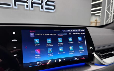 BMW X1, 2025 год, 6 894 000 рублей, 18 фотография