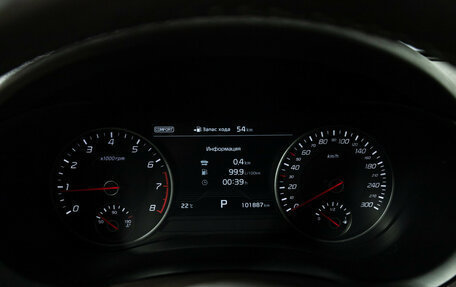 KIA Stinger I, 2018 год, 2 749 700 рублей, 12 фотография