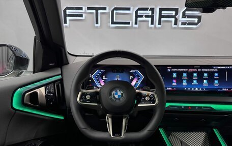 BMW X3, 2025 год, 7 994 000 рублей, 18 фотография