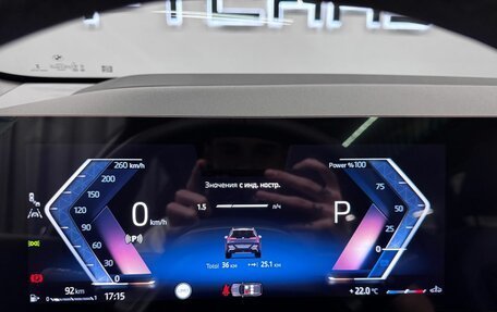 BMW X3, 2025 год, 7 994 000 рублей, 19 фотография