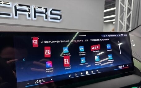 BMW X3, 2025 год, 7 994 000 рублей, 21 фотография