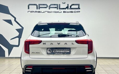 Haval Jolion, 2025 год, 2 149 900 рублей, 5 фотография