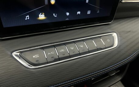 Haval Jolion, 2025 год, 2 149 900 рублей, 12 фотография