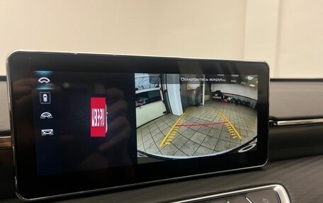 Haval Jolion, 2025 год, 2 149 900 рублей, 11 фотография