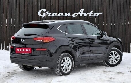 Hyundai Tucson III, 2018 год, 1 950 000 рублей, 5 фотография