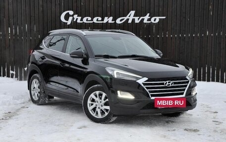 Hyundai Tucson III, 2018 год, 1 950 000 рублей, 7 фотография