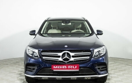 Mercedes-Benz GLC, 2016 год, 2 249 585 рублей, 2 фотография