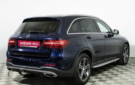 Mercedes-Benz GLC, 2016 год, 2 249 585 рублей, 5 фотография