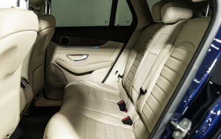 Mercedes-Benz GLC, 2016 год, 2 249 585 рублей, 10 фотография