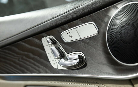 Mercedes-Benz GLC, 2016 год, 2 249 585 рублей, 15 фотография